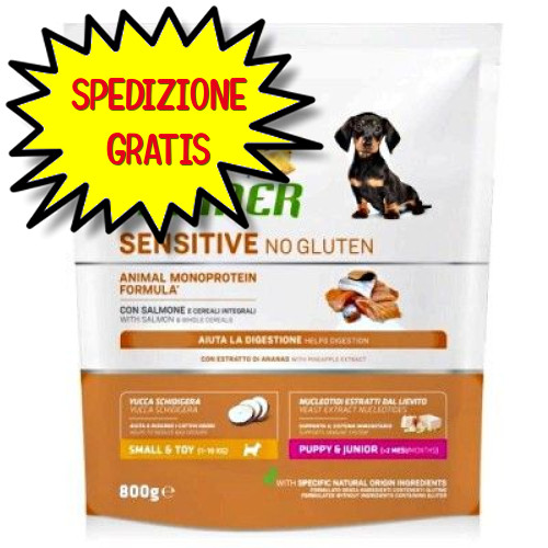 Trainer natural cane sensitive - cane,
