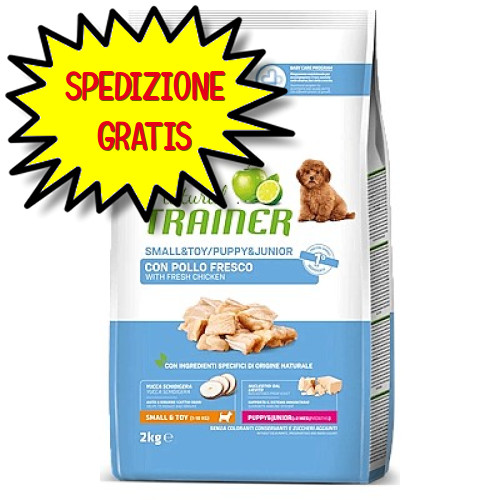 Trainer natural cane mini - trainer,