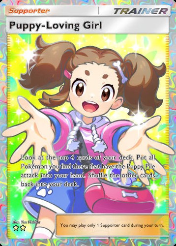 Digital puppy loving girl - girl,