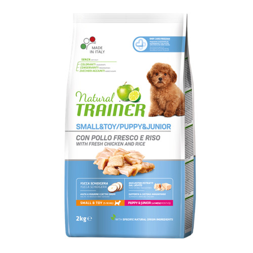 Natural trainer small toy - natural,
