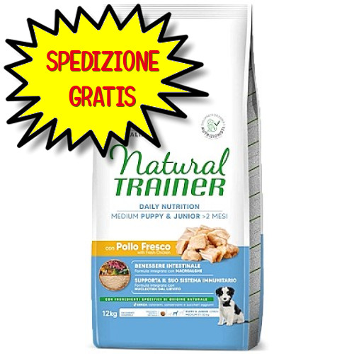 Trainer natural cane medium - cane,