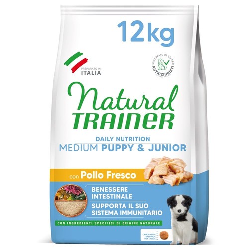 Natural trainer medium - trainer,