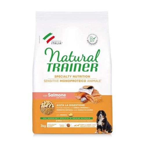 Natural trainer medium max - natural,